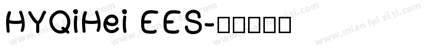 HYQiHei EES字体转换